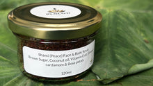 Load image into Gallery viewer, NEW! Shanti (Peace) Face &amp; Body Scrub
